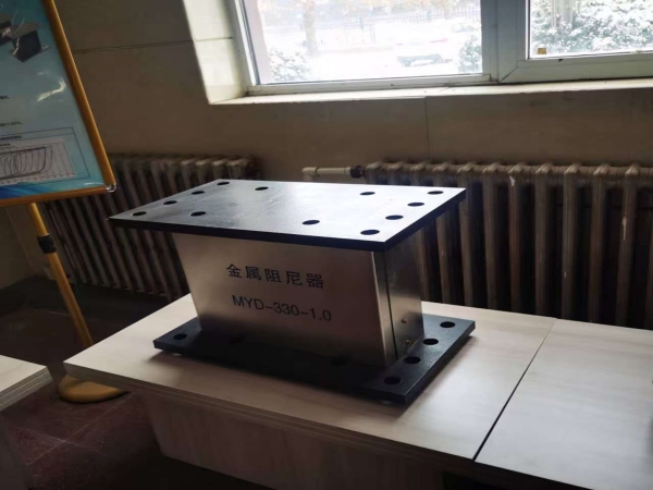剪切型金属阻尼器图片5