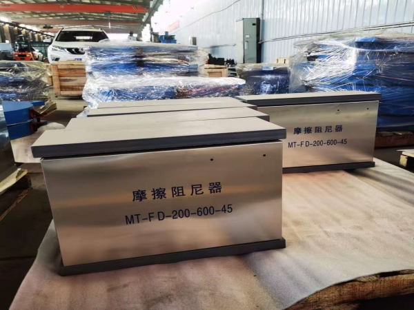 摩擦阻尼器图片4